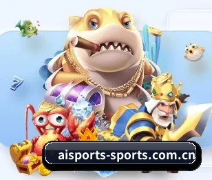 本站五个常用功能入口,赛程查询路径更短 - aitiyu
