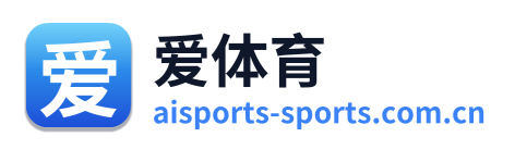 爱体育